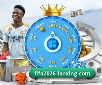 2026FIFA世界杯 APP 深度功能（WorldCupbetting）