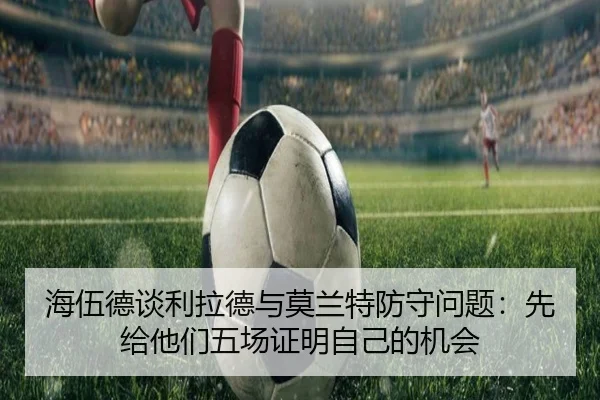 img_1791981445490_86_0_972.jpg（WorldCupbetting）